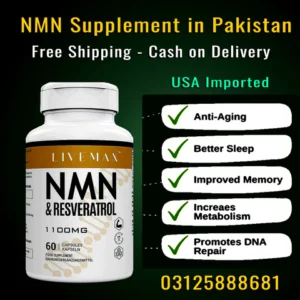 NMN Supplement in Pakistan